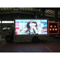 รับประกัน 100% Dongfeng P6 Mobile LED Truck